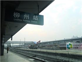 广西柳州西广场用光导照明 广西柳州西广场用光导照明