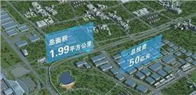 保税区应用光导照明 保税区应用光导照明