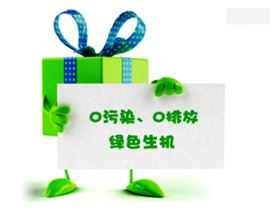 绿色福利 绿色福利