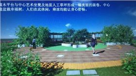 正能量科技无电照明系统