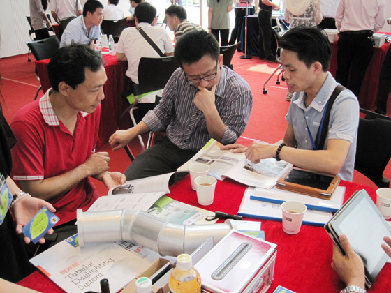 祝贺“2013佛山顺德区节能技术及产品经验交流会”取得圆满成功