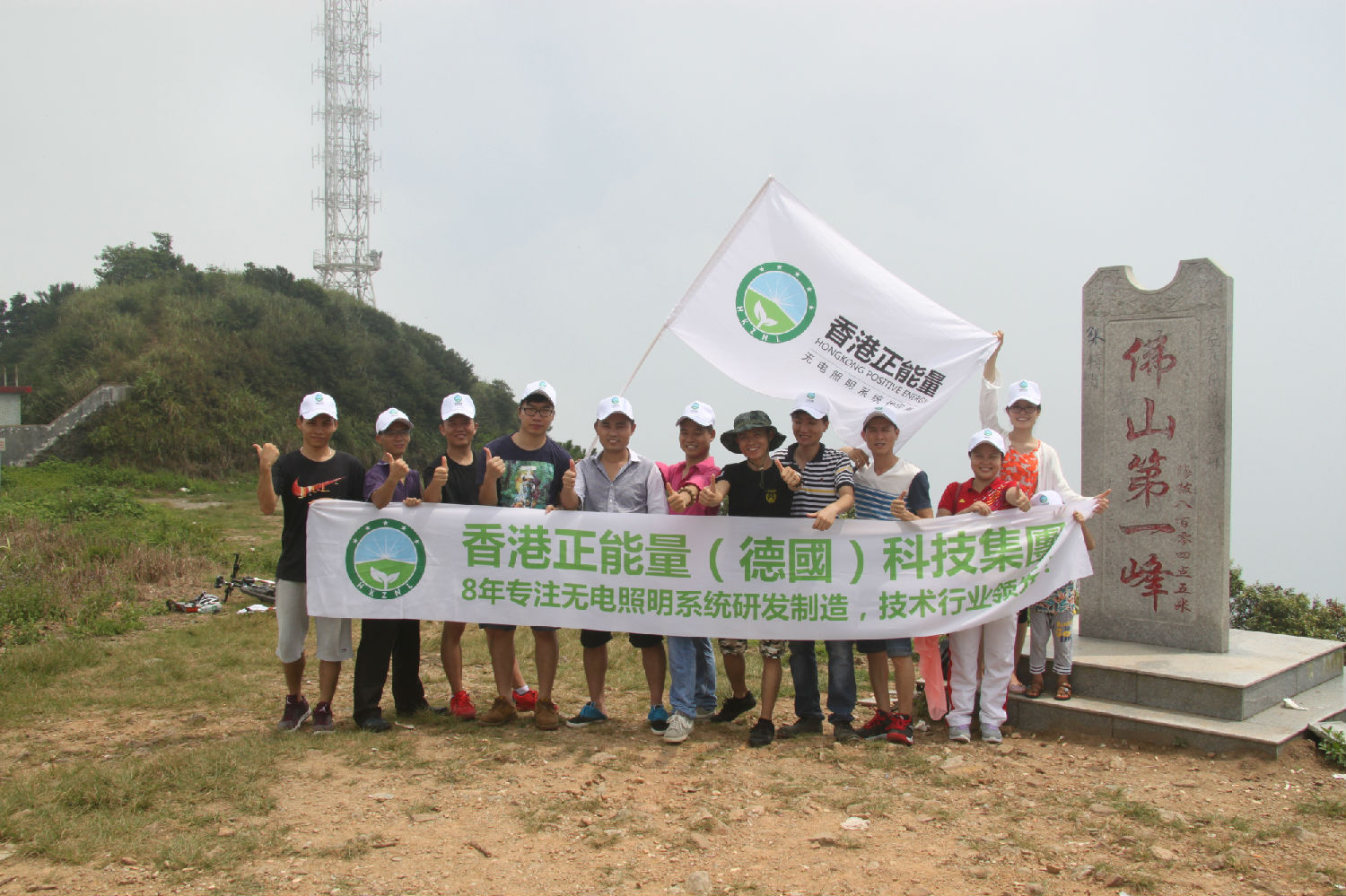 IMG_8821.jpg IMG_8821.jpg