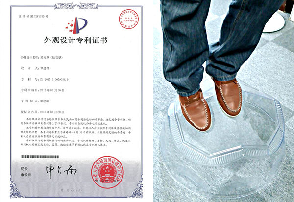 正能量节能科技钻石形采光罩承重及其专利证书 正能量节能科技钻石形采光罩承重及其专利证书