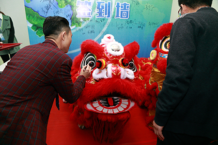 香港正能量科技集团 香港正能量科技集团