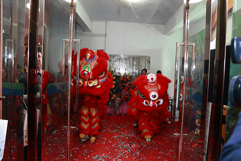 佛山正能量绿色节能生态体验中心启动仪式 佛山正能量绿色节能生态体验中心启动仪式