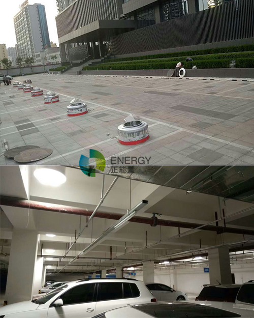 正能量科技导光装置 正能量科技导光装置