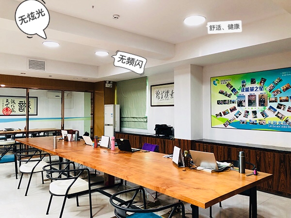 健康、舒适导光管照明系统.jpg 健康、舒适导光管照明系统.jpg